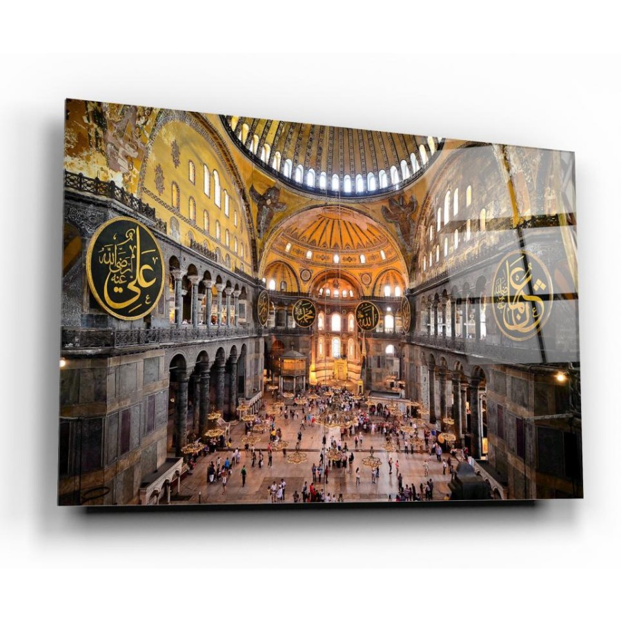 Ayasofya Cam Tablo | Hediyelik, Dekoratif, Ofis, Mutfak