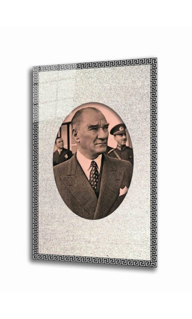 Text
