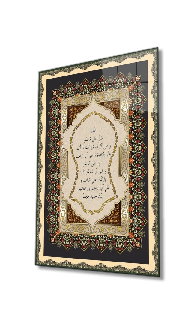 Text