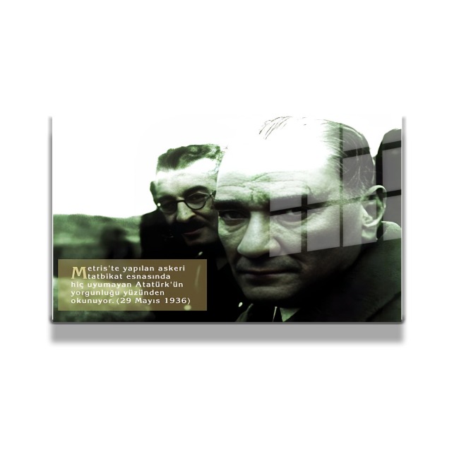 Text