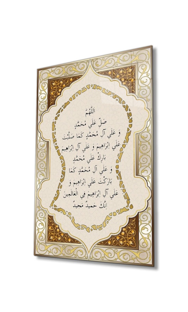 Text