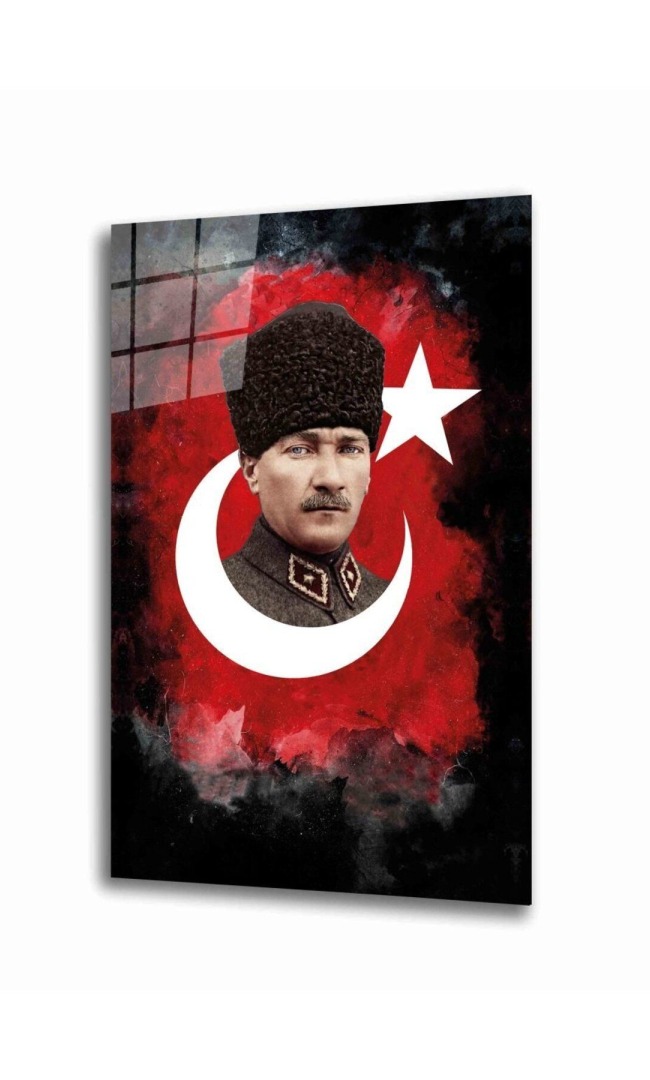 Text