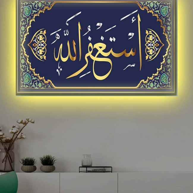 Text