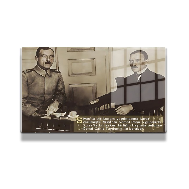 Text