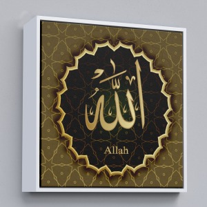 Çerçeveli Allah, Yazılı Dekoratif Kanvas Tablo-3281
