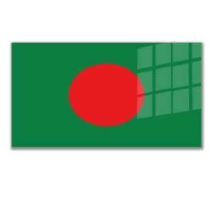Dünya Ülke Bayrakları Bangladeş