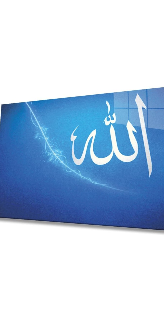 Allah Lafzı Dini İslami Cam Tablo Ev ve Ofis Duvar Dekoru Hediyelik Büyük Tablo