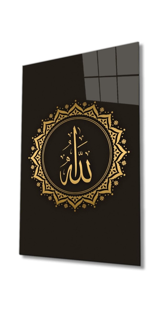 Allah Lafzı Dini İslami Cam Tablo Ev ve Ofis Duvar Dekoru Hediyelik Büyük Tablo Cam