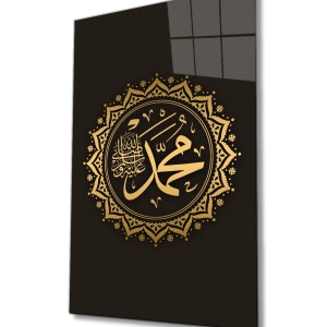 Hz. Muhammed s.a.v Dini İslami Cam Tablo Ev ve Ofis Duvar Dekoru Hediyelik Büyük Tablo Cam
