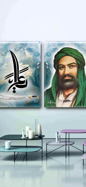 YA ALİ İKİLİ TABLO