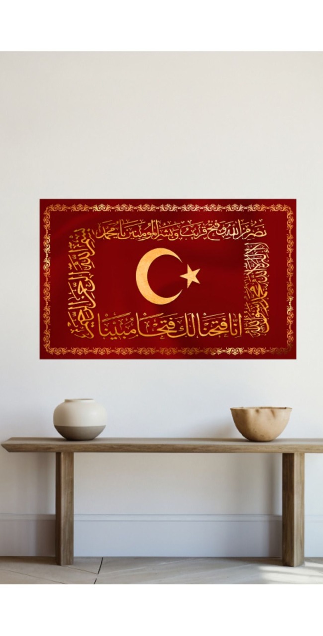 Osmanlı Sancağı Cam Tablo