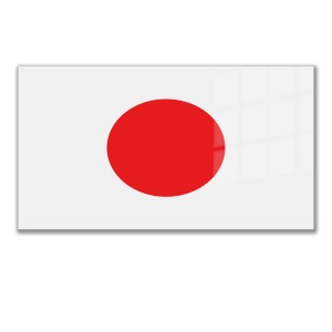 Dünya Ülke Bayrakları Japonya