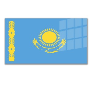 Dünya Ülke Bayrakları Kazakistan