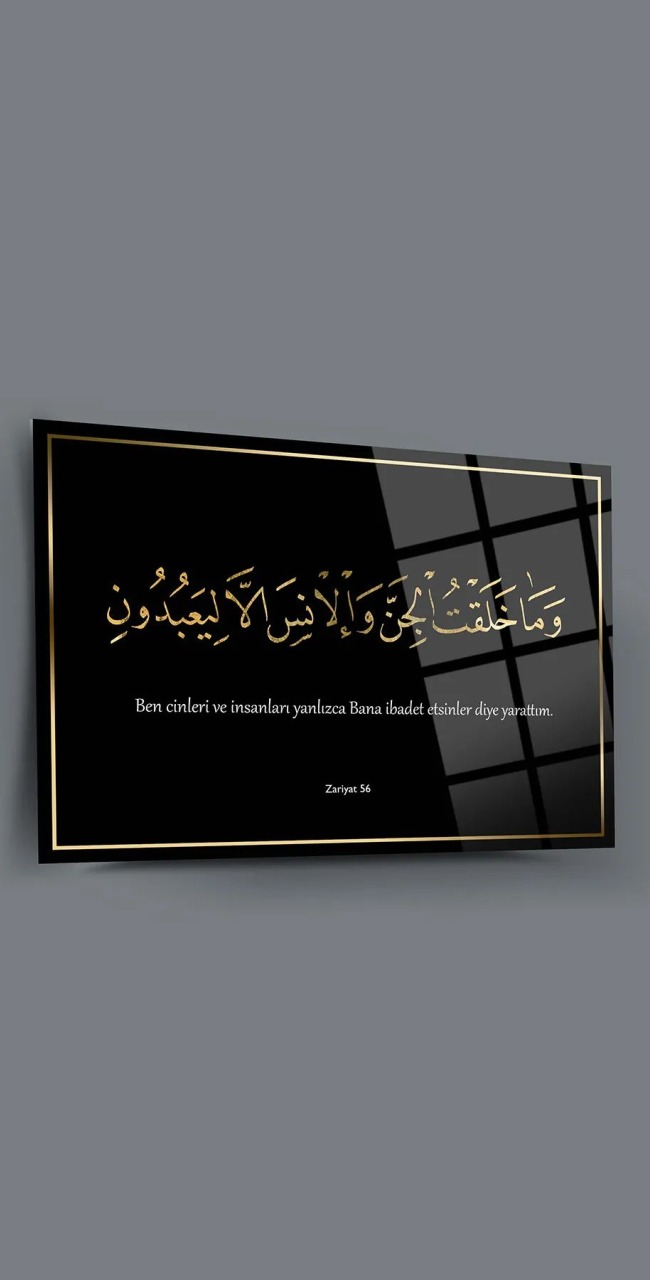 Zariyat Suresi 58. Ayet Cam Tablo