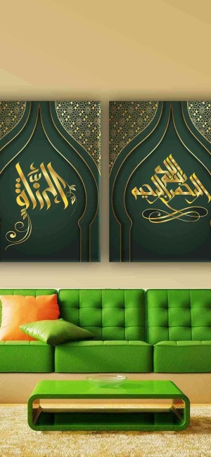 SANATSAL DİNİ İKİLİ TABLO
