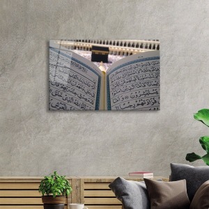 Kuran-ı Kerim Kabe Kutsal Topraklar Dini İslami Cam Tablo, Darbelere Dayanıklı Kırılmaz Temperli