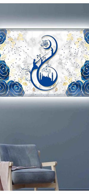SANATSAL İSLAMİ  LEDLİ KANVAS TABLO