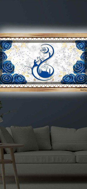 SANATSAL İSLAMİ  RUSTİK LEDLİ TABLO