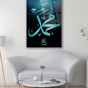 Hz. Muhammed Kaligrafi Cam Tablo Dini İslami Modern Ev Ofis Salon Hediyelik Büyük Tablo