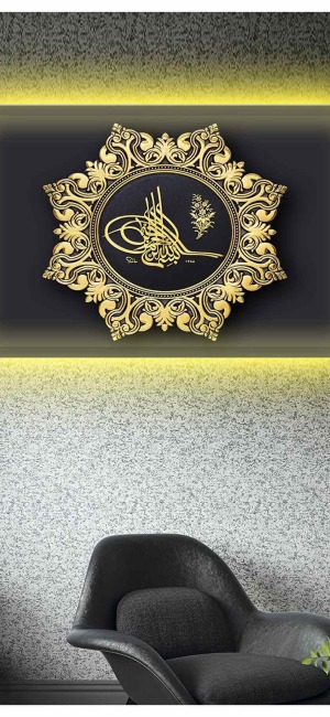 GOLD MOTİFLİ TUĞRA LEDLİ KANVAS TABLO
