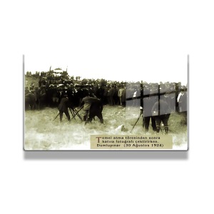 Atatürk Cam Tablo Yatay 710