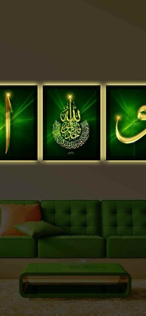 ELİF VAV İHLAS SÜRESİ YEŞİL 3LÜ LED IŞIKLI KANVAS TABLO