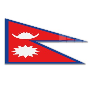 Dünya Ülke Bayrakları Nepal
