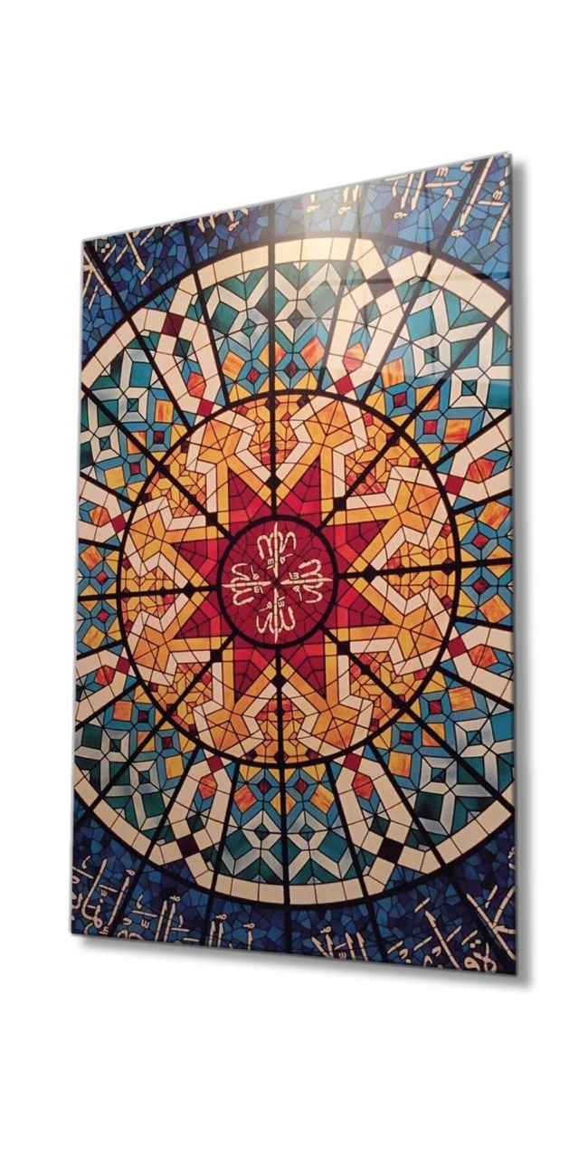 Allah Lafzı Ve Islami Motif Dini Cam Tablo Ev Ve Ofis Duvar Dekoru Hediyelik Büyük Tablo
