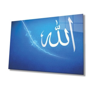 Allah Lafzı Dini İslami Cam Tablo Ev ve Ofis Duvar Dekoru Hediyelik Büyük Tablo