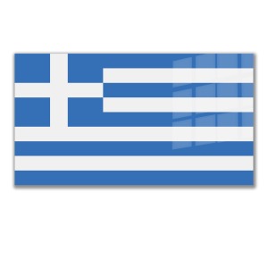 Dünya Ülke Bayrakları Yunanistan