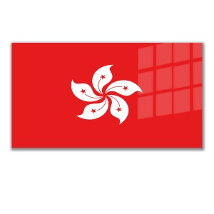 Dünya Ülke Bayrakları Hong Kong