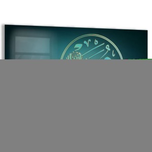Soyut Cam Tablo 4mm Dayanıklı Temperli Cam
