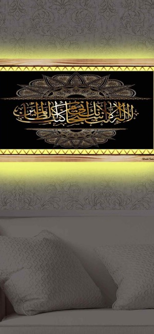 HAT SANATI İLE SİYAH GOLD AYET RUSTİK LEDLİ TABLO
