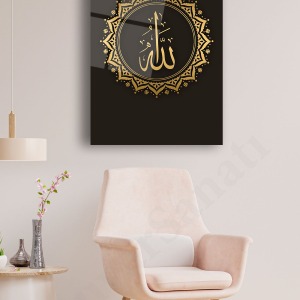Allah Lafzı Dikey Cam Tablo, Dini İslami Modern Ev Ofis Salon Duvar Dekoru, Hediyelik Tablo Dekor