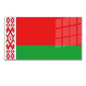Dünya Ülke Bayrakları Belarus