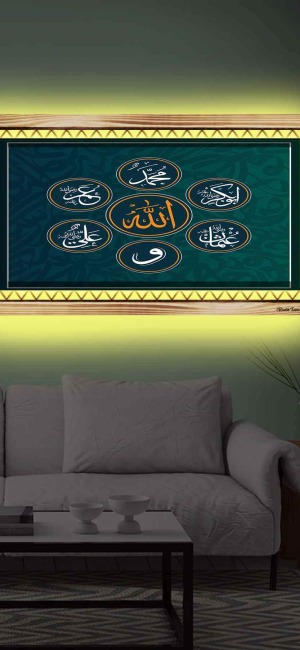 ALLAHcc. MUHAMMEDsav. 4 BÜYÜK HAİLFE RUSTİK LEDLİ TABLO