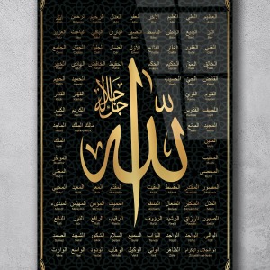Allah'ın 99 İsmi Dini Cam Tablo, Ev Ofis Duvar Dekoru, Hediyelik Büyük Tablo Dekor