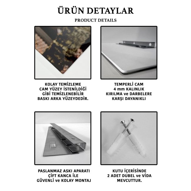 Text
