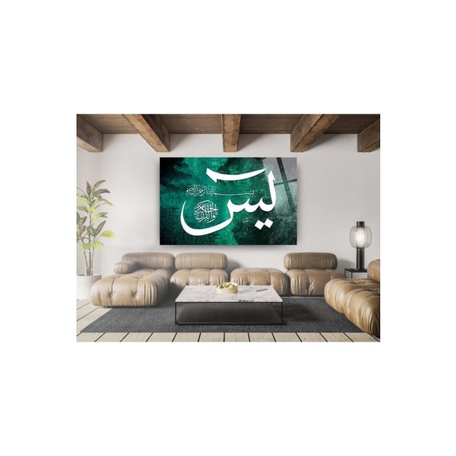 Text