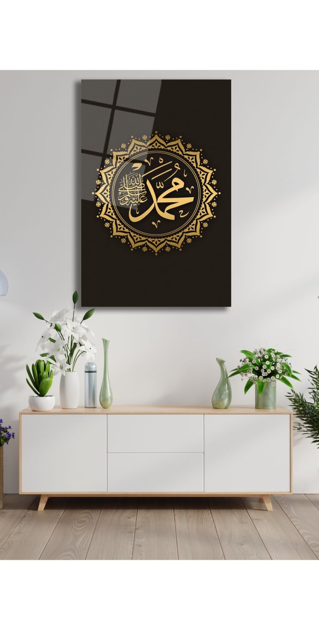 Hz. Muhammet Dikey Cam Tablo, Dini İslami Modern Ev Ofis Salon Duvar Dekoru, Hediyelik Tablo Dekor