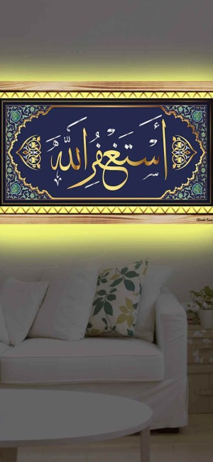 MAVİ ZEMİNLİ GOL ESTAĞFİRULLAH RUSTİK LEDLİ TABLO