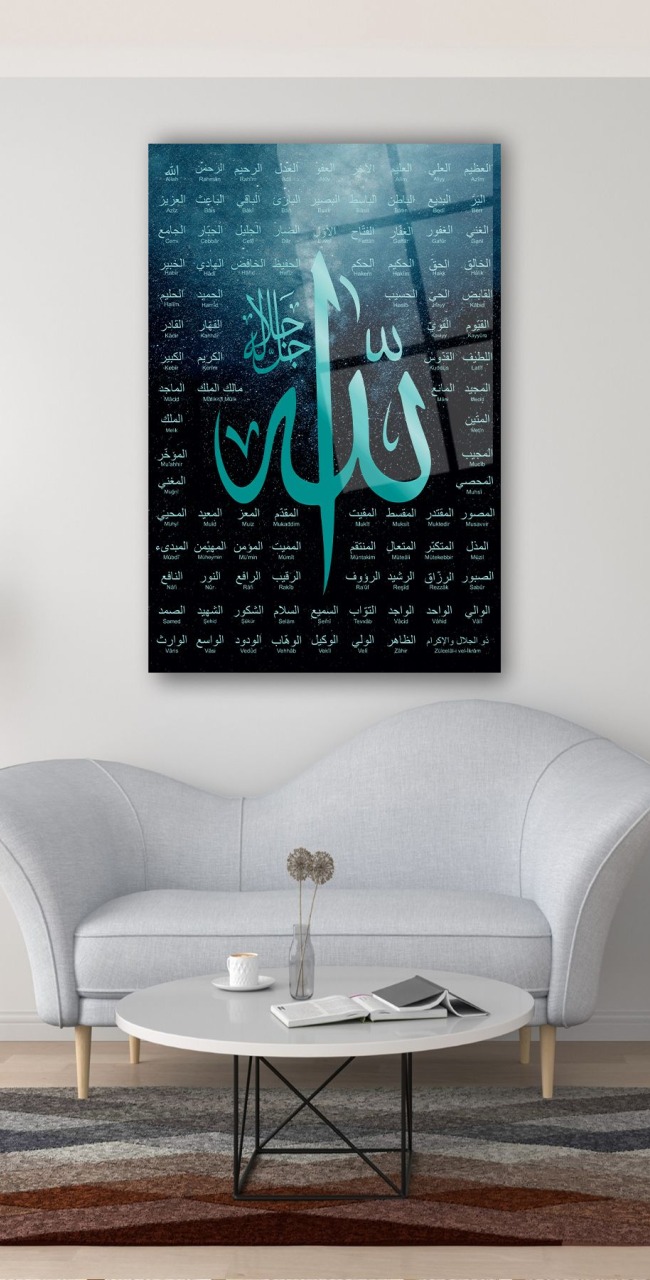 Allah'ın 99 İsmi Esmaül Hüsna Dini Dikey Cam Tablo Ev Ofis Salon Duvar Dekoru Hediyelik Büyük Tablo