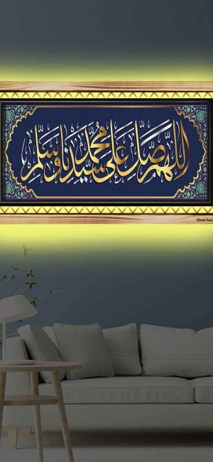 HAT SANATI İLE SALAVAT RUSTİK LEDLİ TABLO