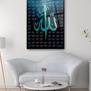 Allah'ın 99 İsmi Esmaül Hüsna Dini Dikey Cam Tablo Ev Ofis Salon Duvar Dekoru Hediyelik Büyük Tablo
