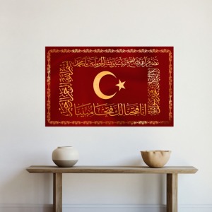 Osmanlı Sancağı Cam Tablo