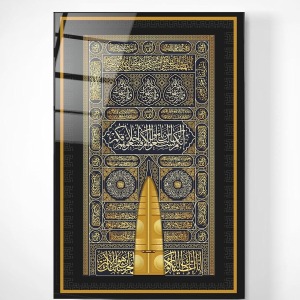 Kabe-i Muazzama Kapısı Cam Tablo