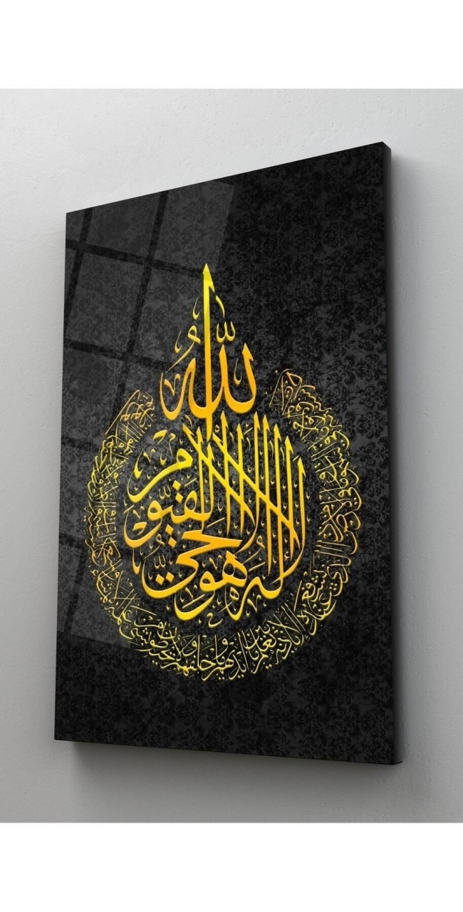 Dini-allah-muhammed-cami-motif 4mm Temperli Cam Tablo