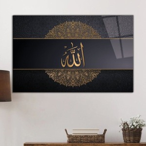 Allah Lafzı Cam Tablo, Darbelere Dayanıklı Kırılmaz Temperli