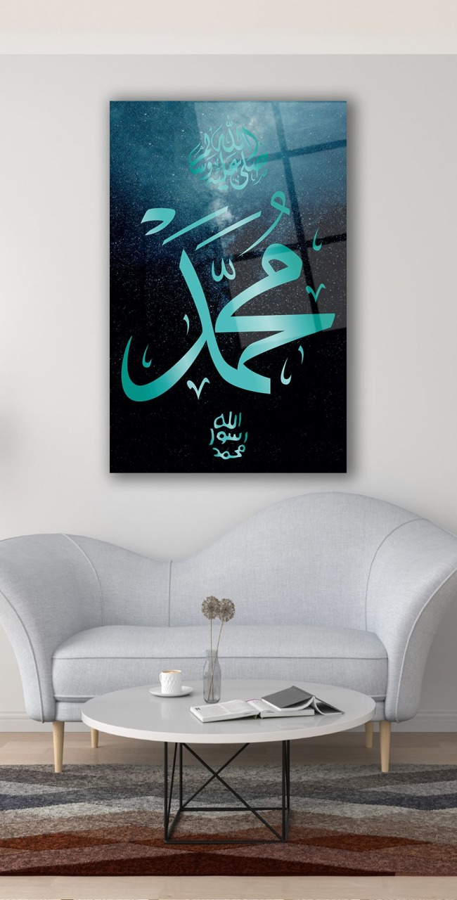 Hz. Muhammed Kaligrafi Cam Tablo Dini İslami Modern Ev Ofis Salon Hediyelik Büyük Tablo