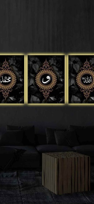 ZARİF ALLAHcc. MUHAMMEDsav. Vav 3LÜ KANVAS TABLO